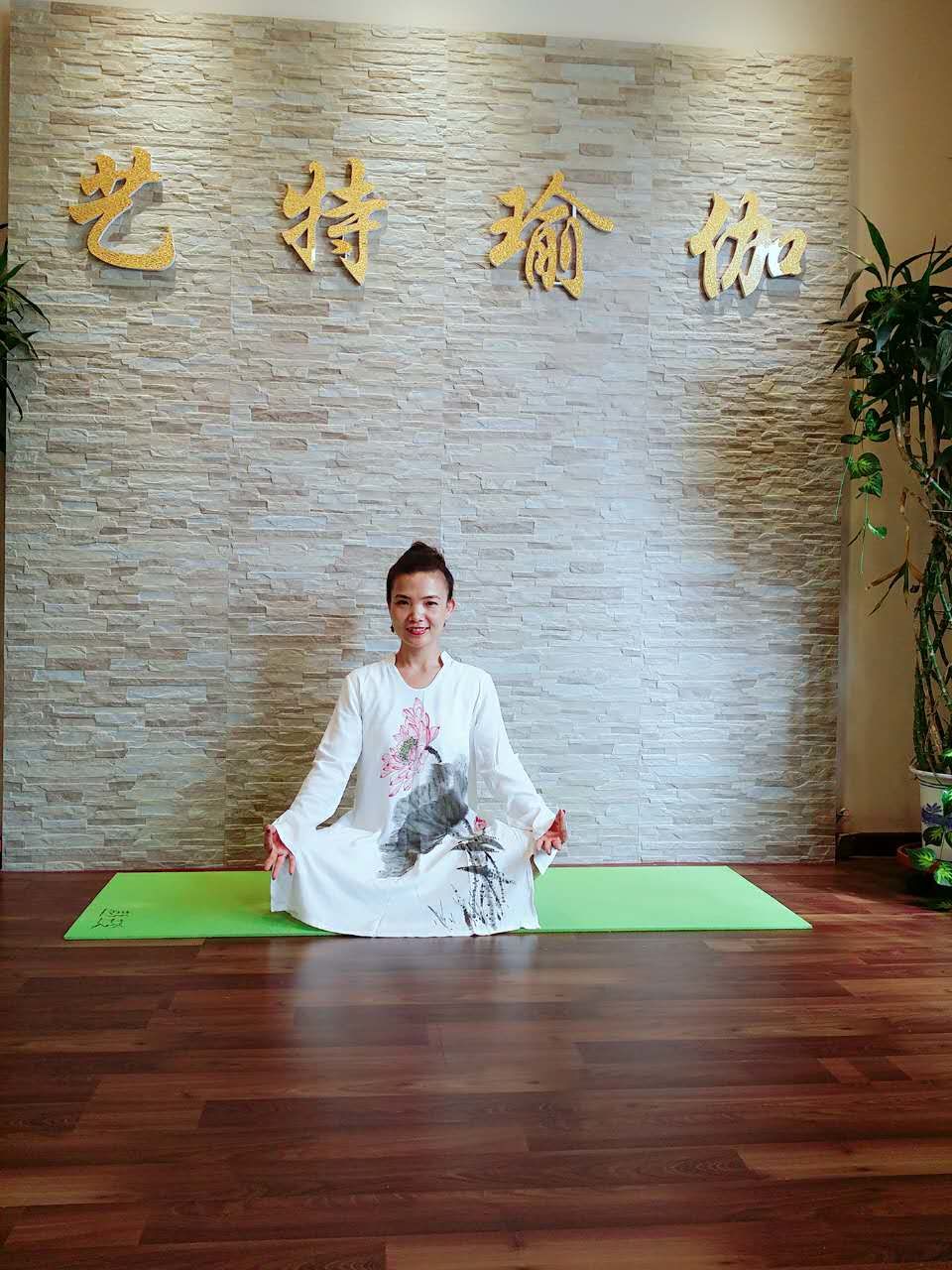依琦莲客户：艺特茶道瑜伽会馆2