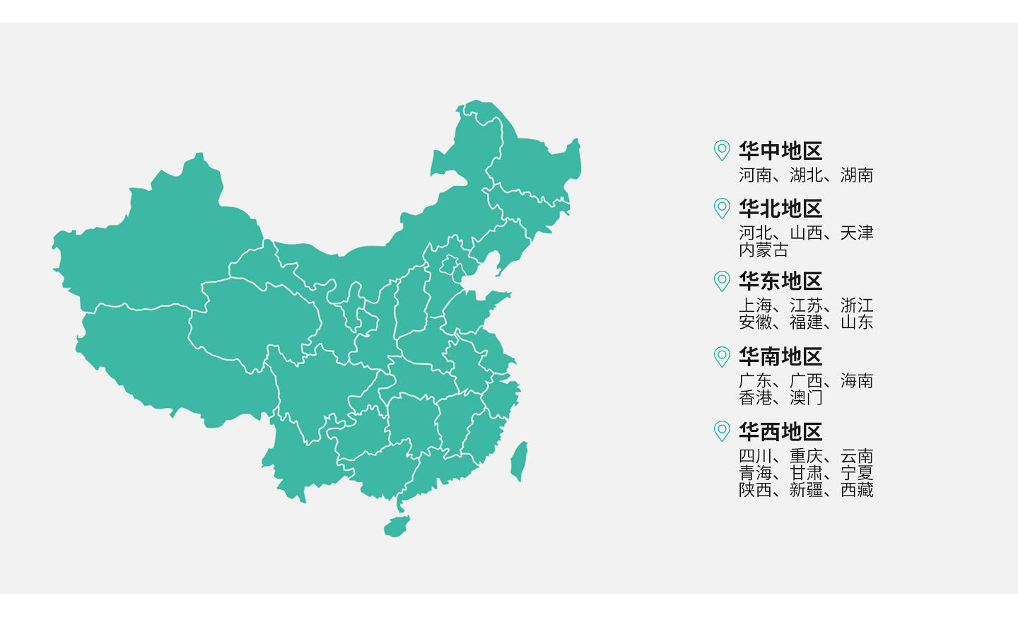 瑜伽服批发 瑜伽服代理 瑜伽服招商加盟3