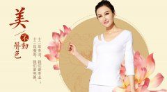 每日图解/Everyday