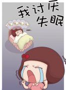 瑜伽知识/Knowledge