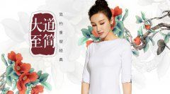 每日图解/Everyday