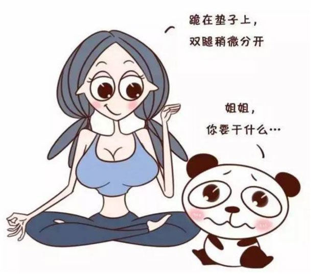 瘦小腹瑜伽体式动作 最优雅的瑜伽体式之一1