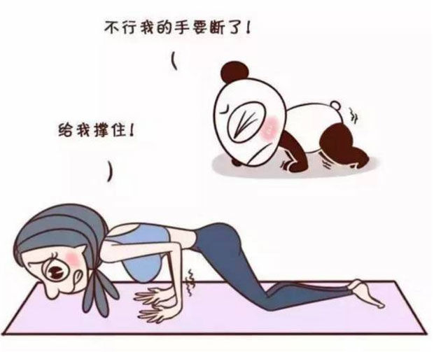 瘦小腹瑜伽体式动作 最优雅的瑜伽体式之一3